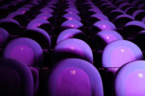 Empty Movie Theater with Purple Seats — Stock Photo, Image