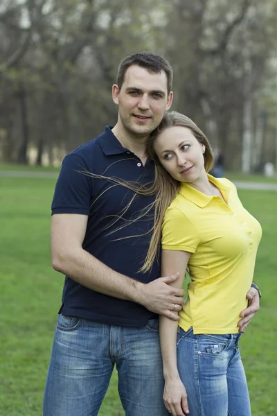 Casal feliz — Fotografia de Stock