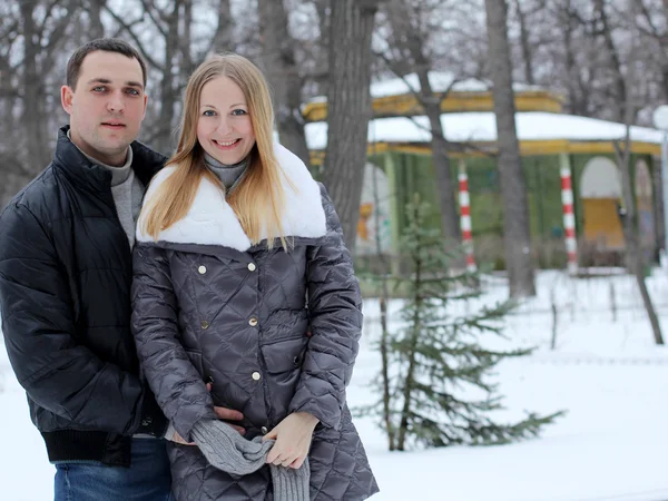 Portrait of a happy young couple — Stock Photo, Image