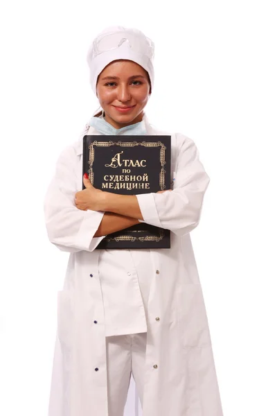 The inscription on the book: Atlas of Forensic Medicine — Stock Photo, Image