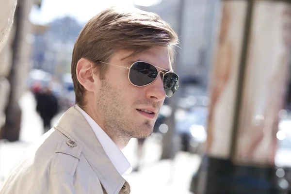 Portrait of young attractive man — Stock Photo, Image