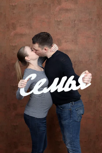 Young couple family pregnant — Stock Photo, Image