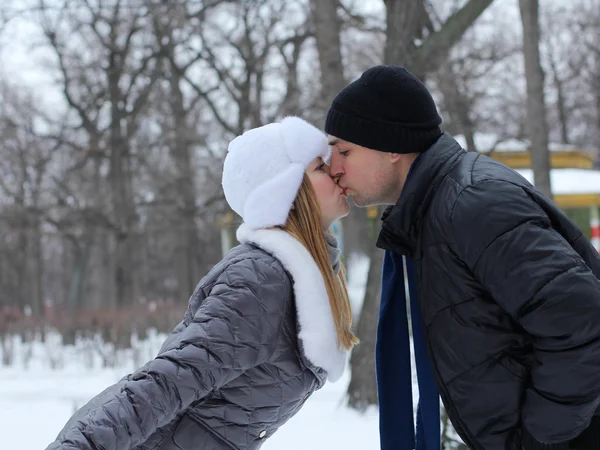 Portrait of a happy young couple — Stock Photo, Image