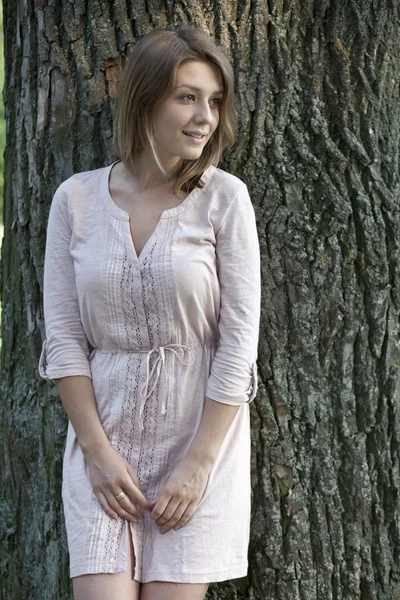 Portrait of the young beautiful woman — Stock Photo, Image