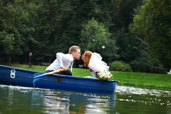 Dia do casamento — Fotografia de Stock