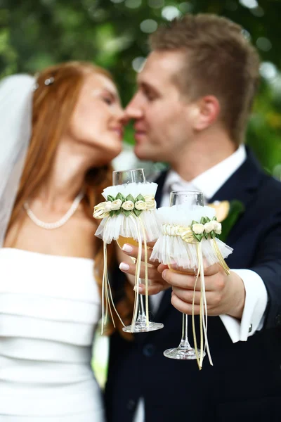 Bride and Groom — Stock Photo, Image