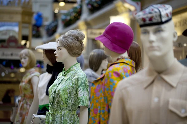 Retrato de maniquí femenino — Foto de Stock