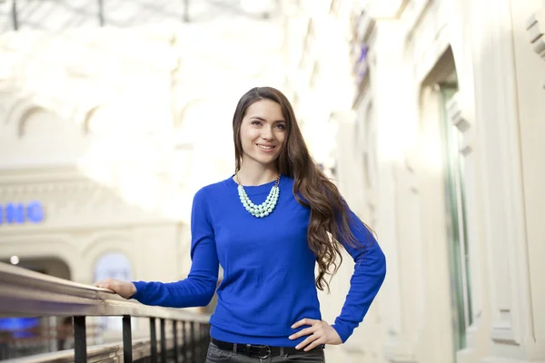 Portrait of beautiful woman — Stock Photo, Image