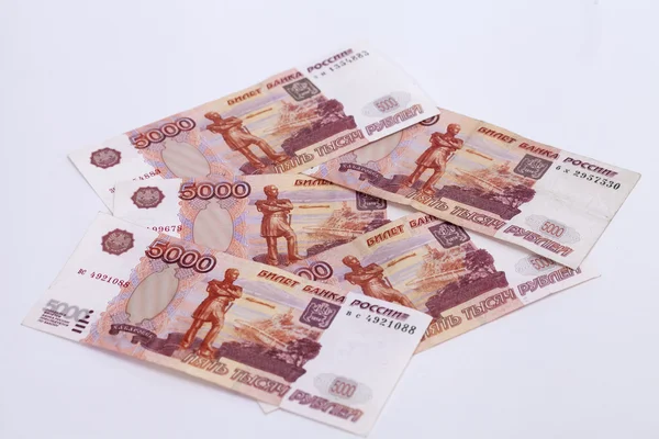 Notas de dinheiro russo — Fotografia de Stock