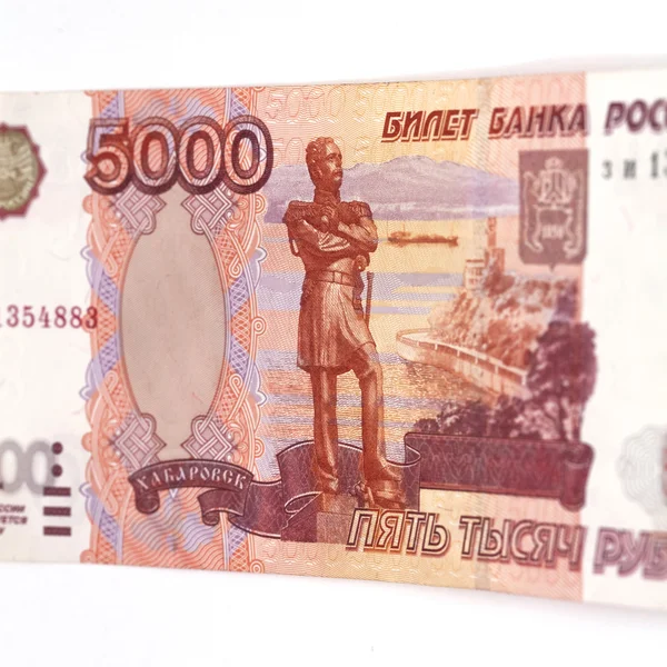 Billete de dinero ruso — Foto de Stock