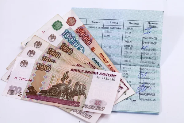 Sberbank, Oroszország. Betétkönyv. Orosz rubel — Stock Fotó