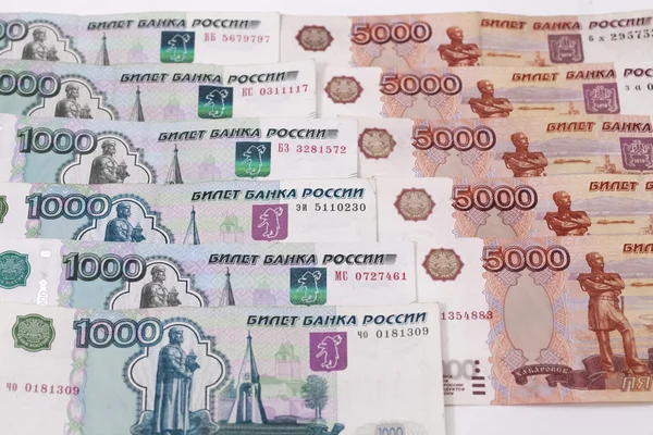 Money Russian banknotes — Stock Photo, Image