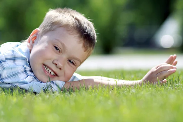 Portrait of beautiful little boy — Stock Photo, Image