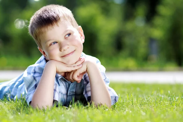 Portrait of beautiful little boy — Stock Photo, Image