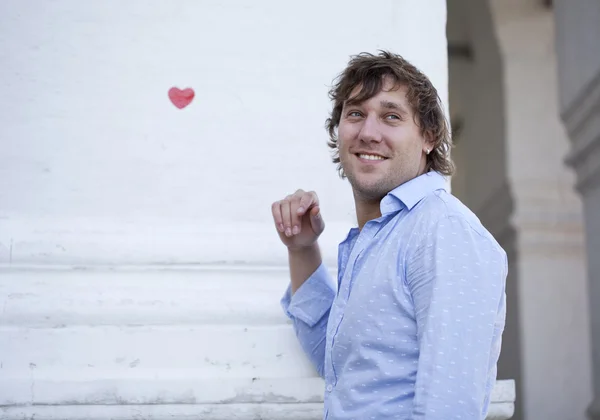 Portrait of young attractive man — Stock Photo, Image