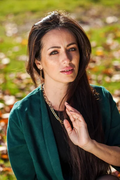 Retrato Una Joven Hermosa Parque Otoño — Foto de Stock