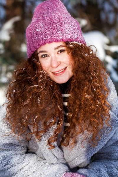 Portrait Young Beautiful Girl Winter Park — Stock Photo, Image