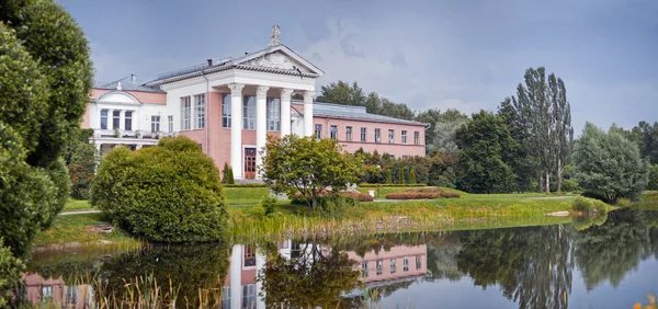 Ogród botaniczny Moskwa Akademii Nauk — Zdjęcie stockowe