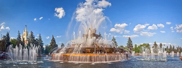 Fontana Kamenny Tsvetok — Foto Stock