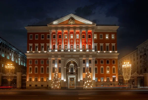 Casa Del Governatore Generale Edificio Del Sindaco Mosca Notte Nella — Foto Stock