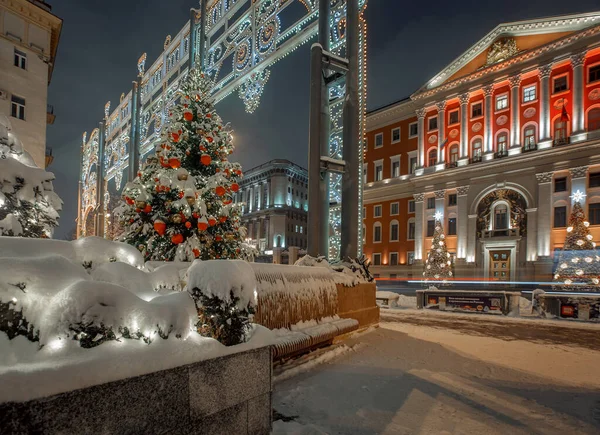 Dům Generálního Guvernéra Budova Starosty Moskvy Noci Vánoční Výzdobě Moskva — Stock fotografie