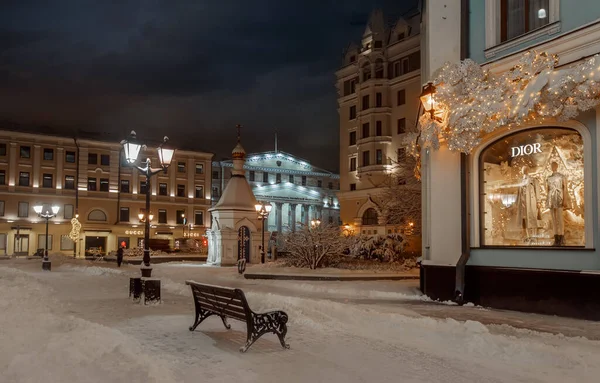 Capilla Natividad Santísima Virgen María Stoleshniki Centro Ciudad Noche Invierno — Foto de Stock