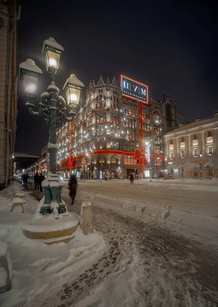 Byggnaden Tsum Central Universal Department Store Vintern Kväll Moskva Ryssland — Stockfoto