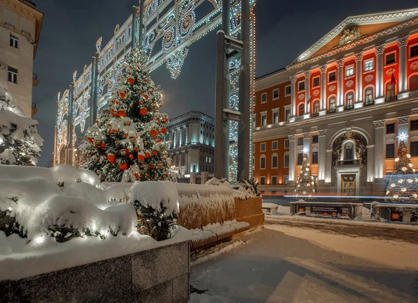Generalguvernörens Hus Byggnaden Moskvas Borgmästare Natten Juldekoration Moskva Ryssland Stockbild
