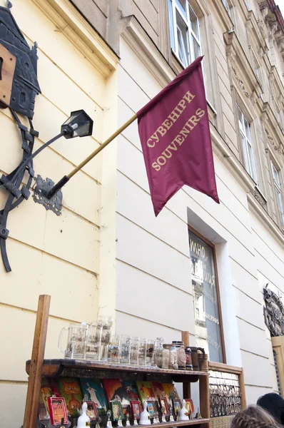 Souvenir winkel, lvov, Oekraïne — Stockfoto