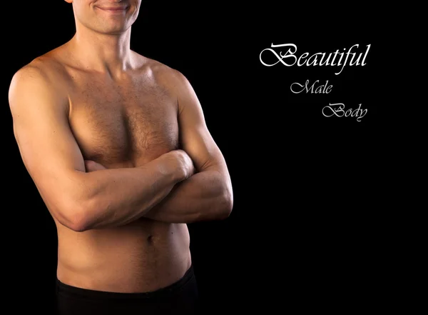 Dokonalé mužské tělo — Stock fotografie