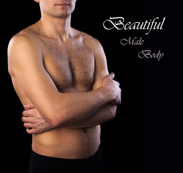 Beautiful perfect male body — Stock Photo, Image