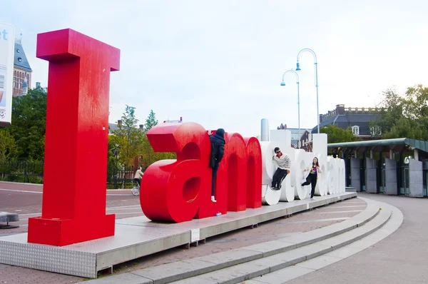 IAMSTERDAM letters in front of the Rijksmuseum in Amsterdam — Stock Photo, Image