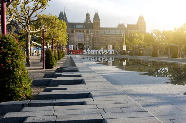 A área do museu Rijksmuseum — Fotografia de Stock