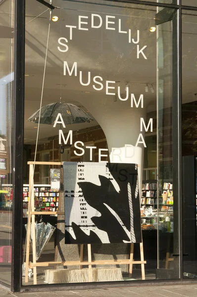 Finestra nel museo Stedelijk — Foto Stock