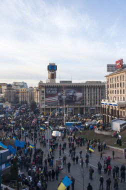 Ukrayna halkının hükümet ve erken oylama istifasını talep ediyorum.