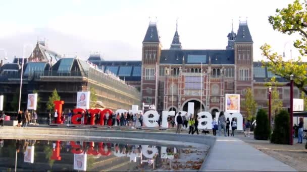 Rijksmuseum Amsterdam — Stockvideo