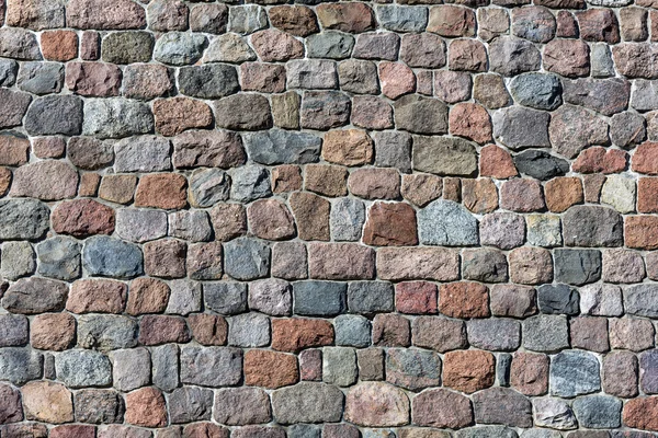 Stone wall background of natural stones Stock Photo