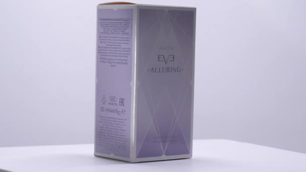 Intrygujące Avon Box Rotowaniem Butelek Perfum Studio Mar 2022 London — Wideo stockowe