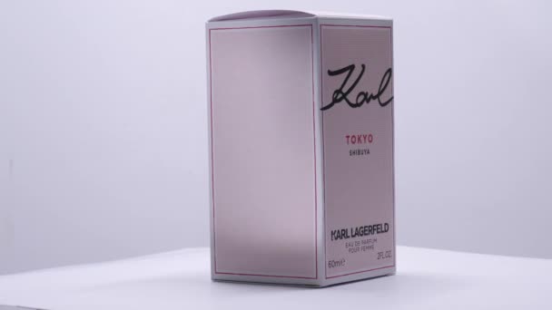 Koul Tokyo Shibuya Karl Lagerfeld Box Perfume Bottle Rotation Studio — Stock Video