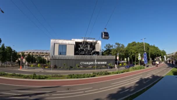 Luschniki Standseilbahn Talstation Zeitraffer Jun 2022 Moskau Russland — Stockvideo