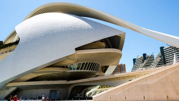 Валенсия Испания Августа 2019 Современная Архитектура Городе Искусств Наук — стоковое фото