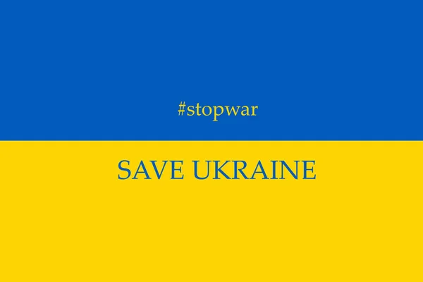 Ukrainian Blue Yellow Flag Text Stop War Ukraine Concept Background — Stock Photo, Image