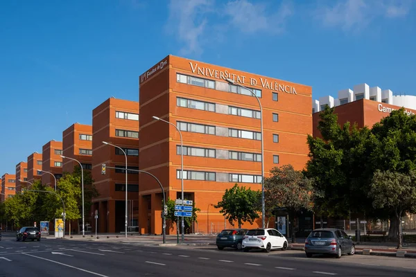 Valencia España Agosto 2019 Universidad Valencia Facultad Derecho Campus Tarongers — Foto de Stock