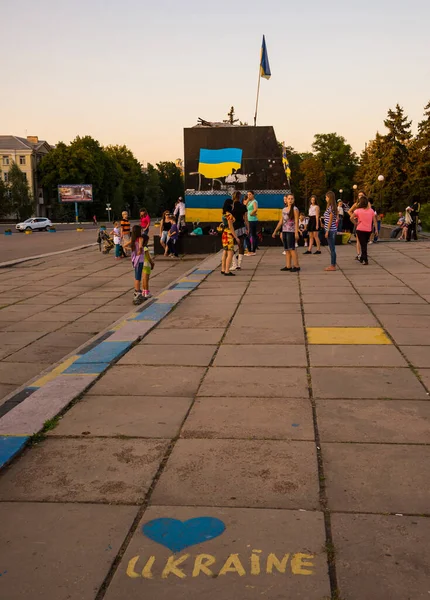 Kramatorsk Oblast Donetsk Oekraïne September 2015 Uitzicht Het Centrale Plein — Stockfoto