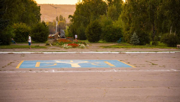 Kramatorsk Donetsk Oblast Ucrânia Setembro 2015 Kramatorsk Vista Praça Central — Fotografia de Stock