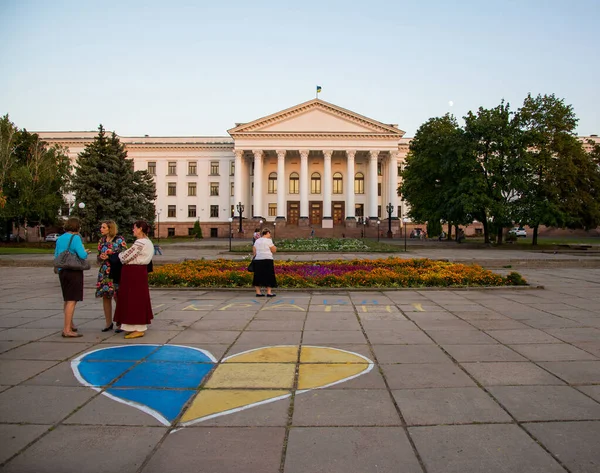 Kramatorsk Donetsk Oblast Ucrânia Setembro 2015 Palácio Cultura Tecnologia Kramatorsk — Fotografia de Stock