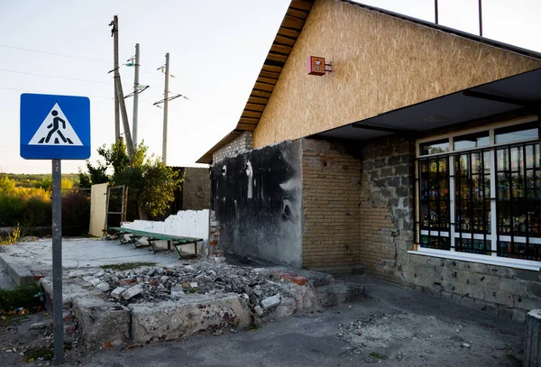 Sloviansk Região Donetsk Ucrânia Setembro 2015 Café Destruído Microdistrito Semyonovka — Fotografia de Stock