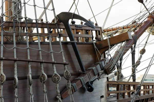 eski Fırkateyn demir