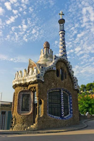 Huis aan overheidsdiensten park — Stockfoto