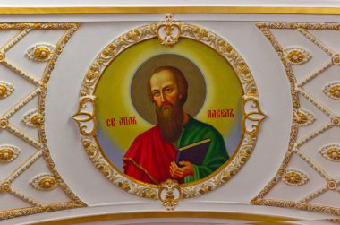Saint havari pavel